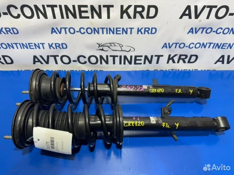 Стойка передняя Toyota Mark X GRX120 4GR - миниатюра 2
