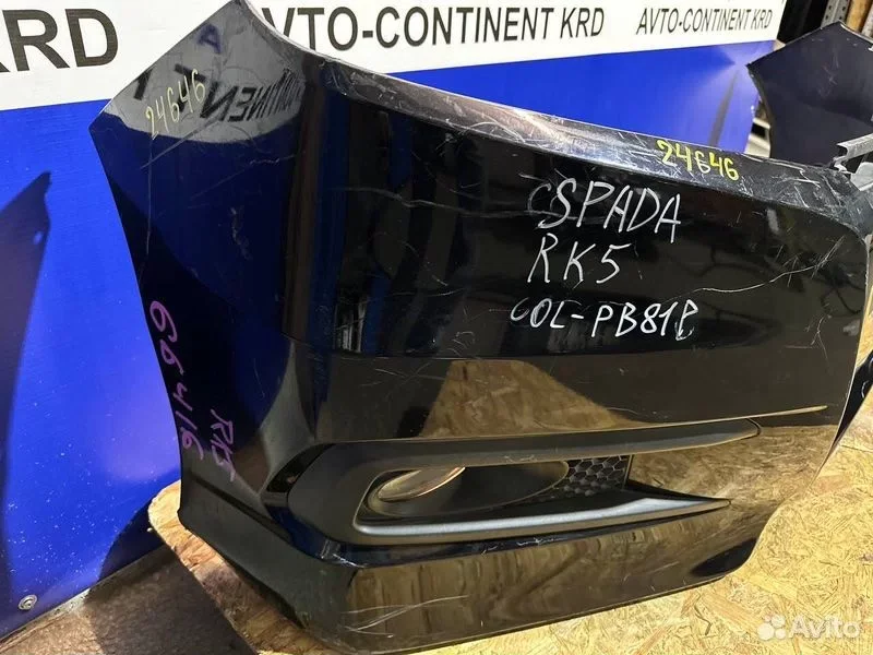 Бампер передний Honda Stepwgn RK5 R20A - миниатюра 4