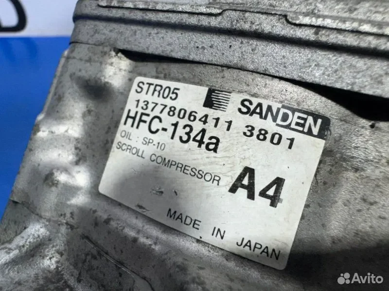 Компрессор кондиционера Honda N-WGN JH1 S07A - миниатюра 4