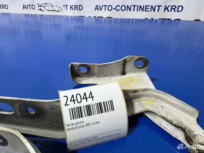 Петля капота Honda Elysion RR1 K24A - миниатюра 2