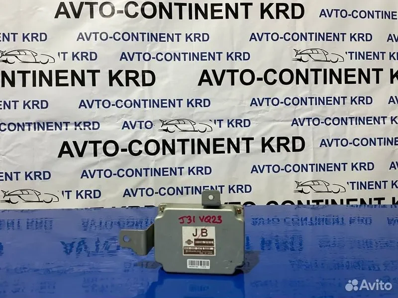 Блок переключения кпп Nissan Teana J31 VQ23