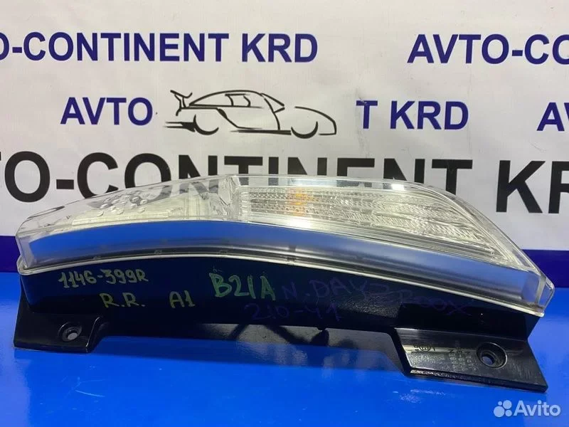 Стоп правый Nissan Dayz B21A 3B20 - изображение 1