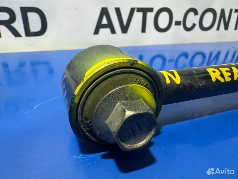 Рычаг задний Toyota Mark X GRX130 4GR - миниатюра 3