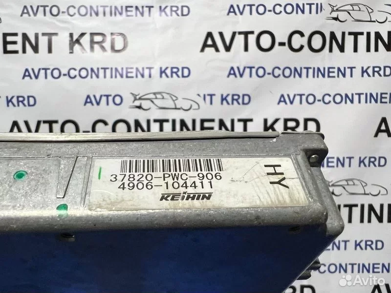 Блок управления EFI Honda FIT GD3 L15A - миниатюра 4