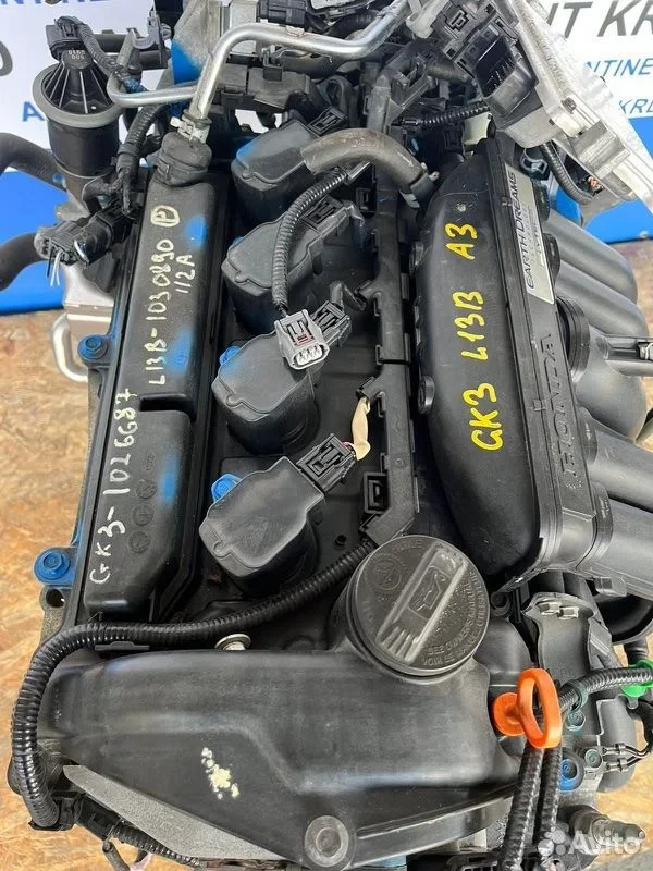 Двигатель Honda Fit GK3 L13B - миниатюра 2