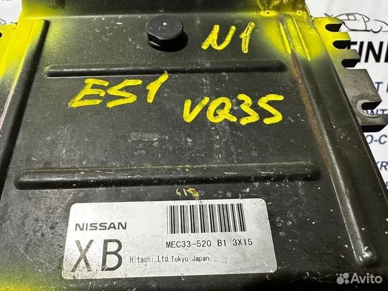Блок управления EFI Nissan Elgrand NE51 VQ35 - миниатюра 4