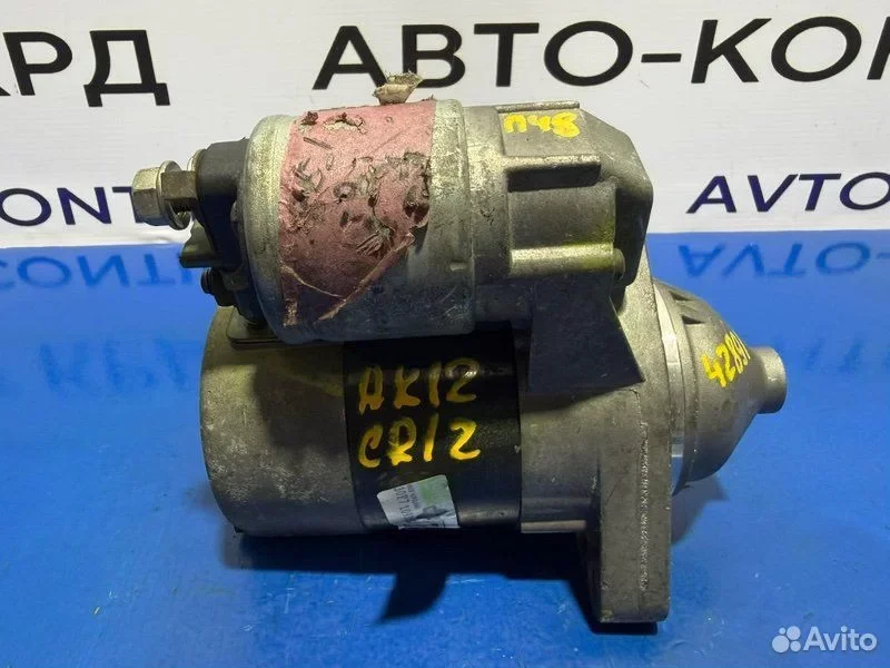 Стартер Nissan March AK12 CR12 - миниатюра 2
