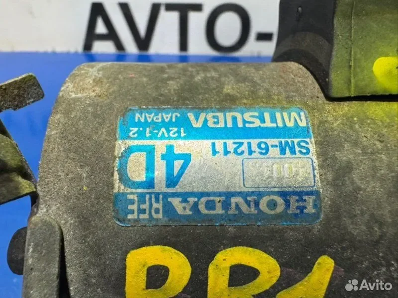 Стартер Honda Elysion RR1 K24A - миниатюра 4