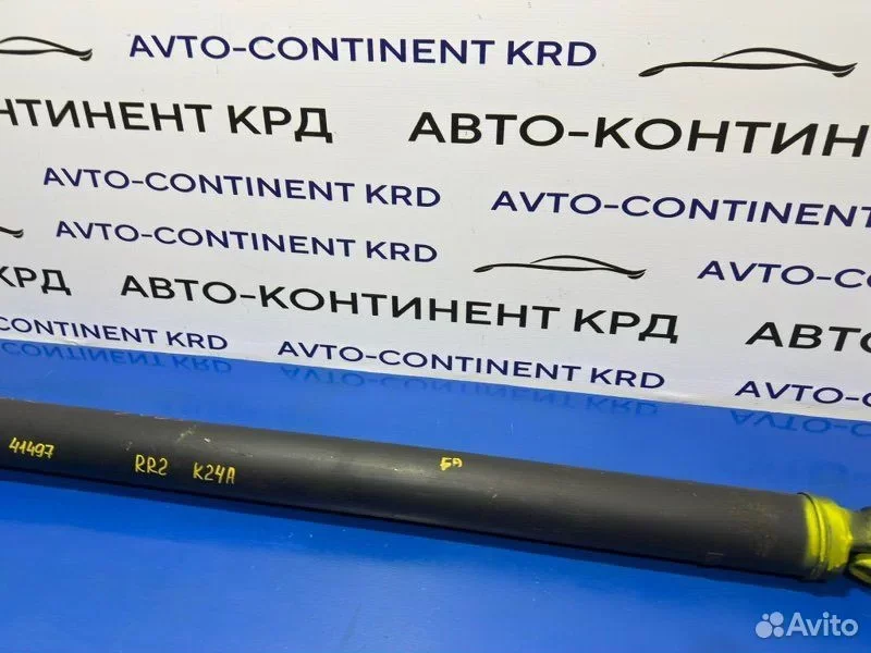 Кардан Honda Elysion RR2 K24A - миниатюра 5