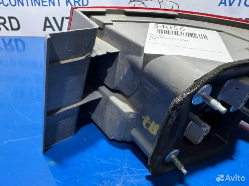 Стоп левый Honda Elysion RR1 K24A - миниатюра 9