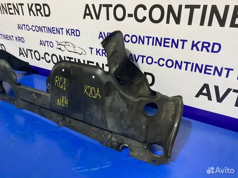 Защита двигателя Honda Stepwgn RG1 K20A - миниатюра 2