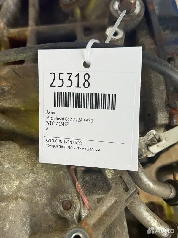 АКПП Mitsubishi Colt Z22A 4A90 - миниатюра 2