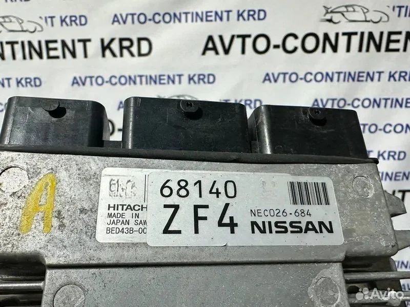 Блок управления EFI Nissan Serena GFC27 MR20DD - миниатюра 2