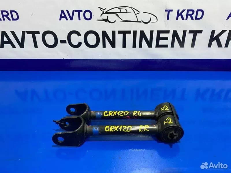 Рычаг задний Toyota Mark X GRX120 4GR - миниатюра 2