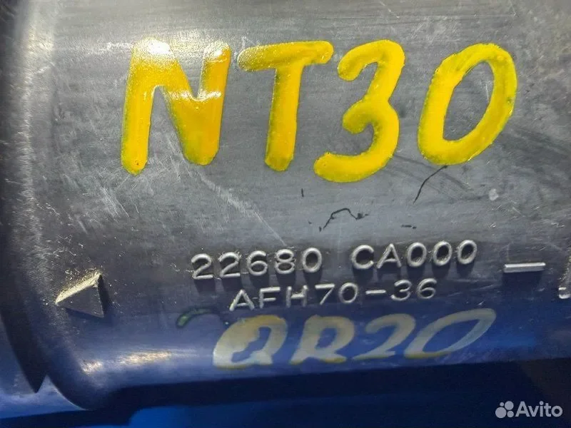 Расходомер воздушный Nissan X-Trail NT30 QR20 - миниатюра 3