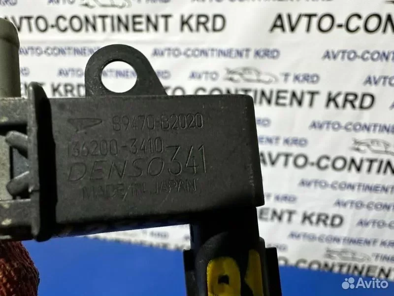 Вакуумный клапан Daihatsu Mira L285S KF - миниатюра 5