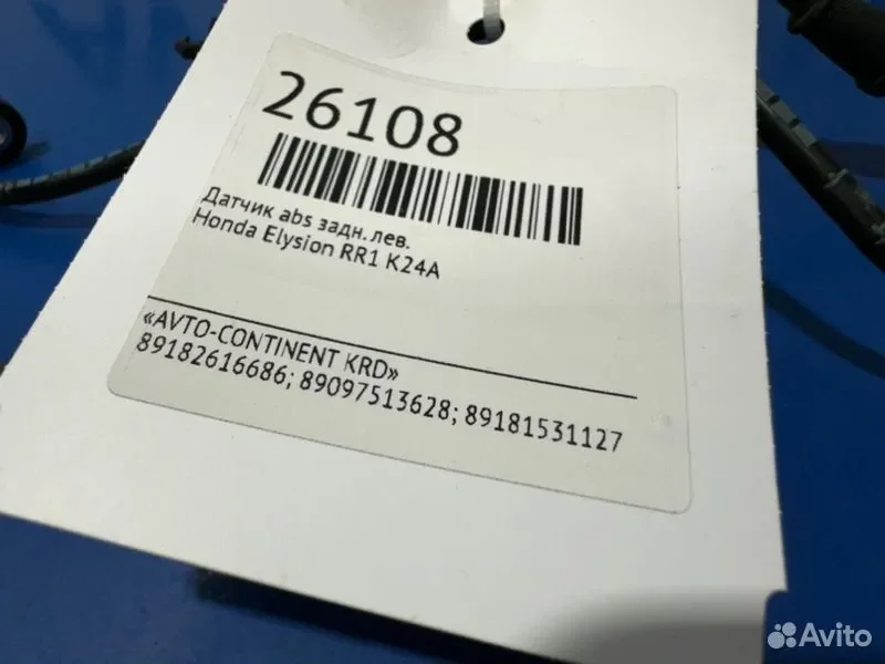Датчик abs задний левый Honda Elysion RR1 K24A - миниатюра 3