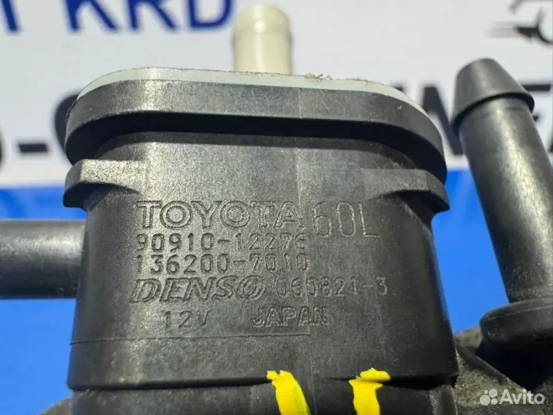 Вакуумный клапан Toyota Estima ACR50 2AZ - миниатюра 8
