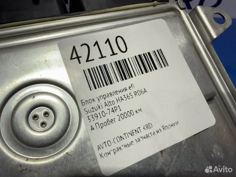 Блок управления EFI Suzuki Alto HA36S R06A - миниатюра 5