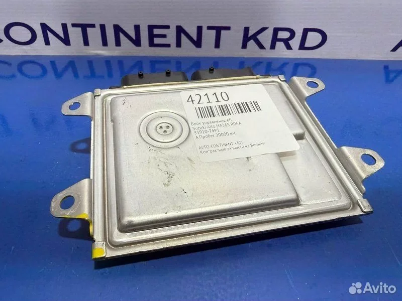 Блок управления EFI Suzuki Alto HA36S R06A - миниатюра 6