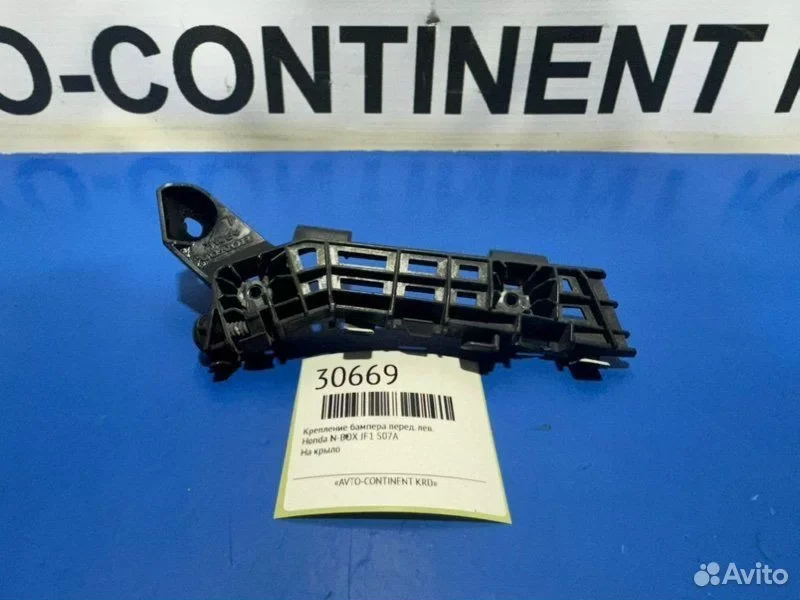 Крепление бампера переднее левое Honda N-BOX JF1 - миниатюра 2