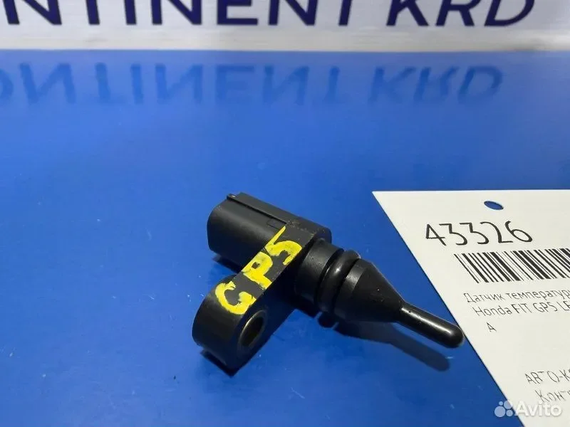 Датчик температуры воздуха Honda FIT GP5 LEB - миниатюра 3