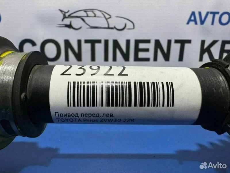 Привод передний левый toyota Prius ZVW30 2ZR - миниатюра 3
