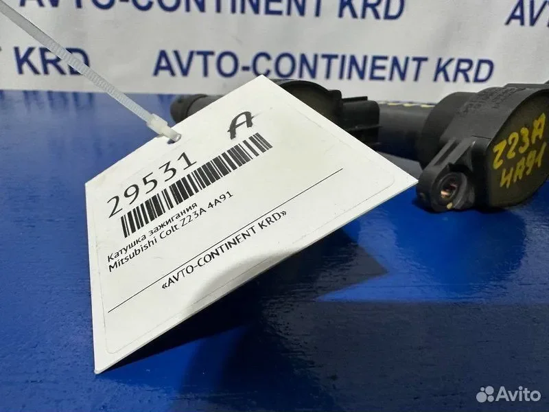 Катушка зажигания Mitsubishi Colt Z23A 4A91 - миниатюра 5