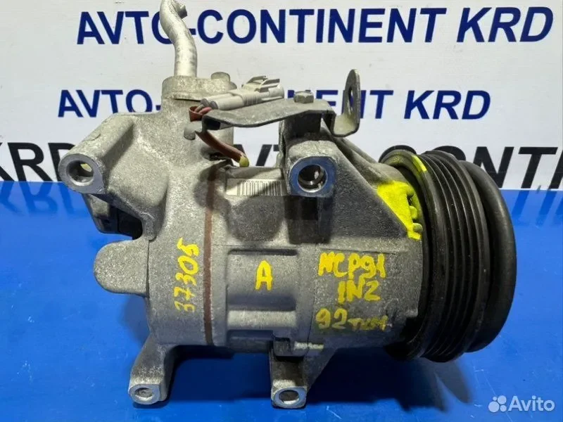 Компрессор кондиционера Toyota Vitz NCP91 1NZ - миниатюра 3