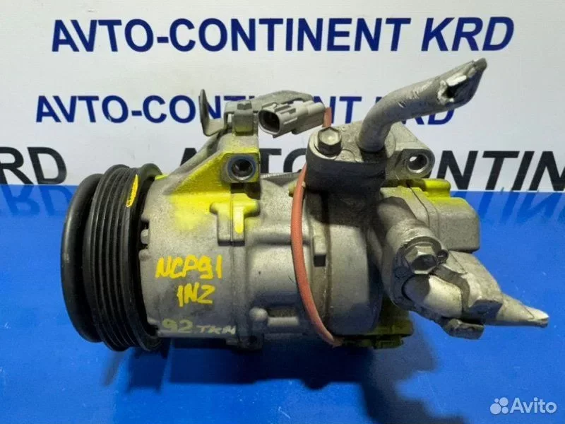 Компрессор кондиционера Toyota Vitz NCP91 1NZ - миниатюра 6