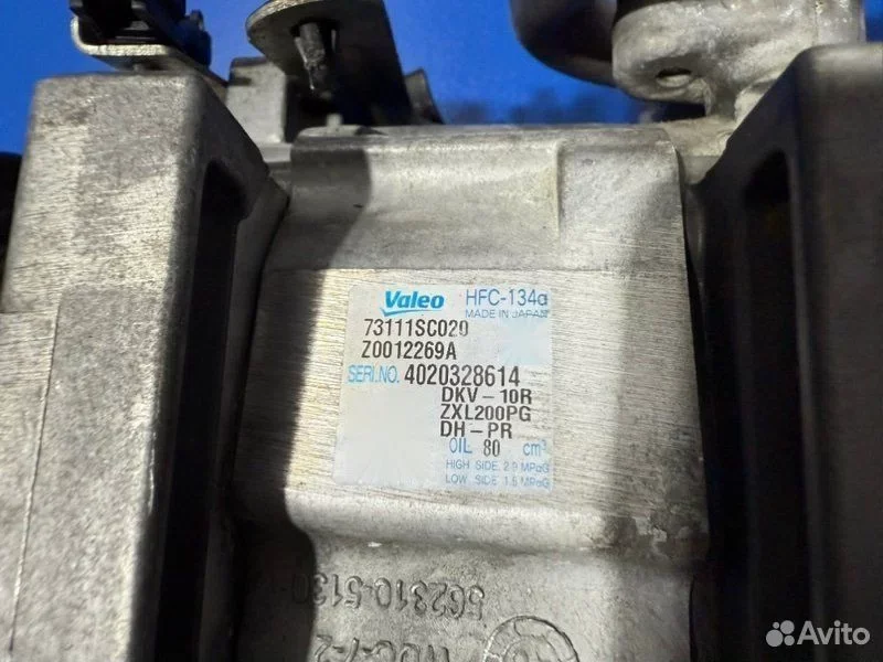 Компрессор кондиционера Subaru Forester SH5 EJ204 - миниатюра 5