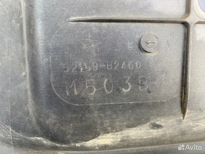 Бампер задний Daihatsu Mira L275S KF - миниатюра 9