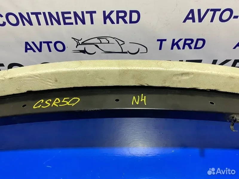 Усилитель бампера передний Toyota Estima GSR50 2GR - миниатюра 2