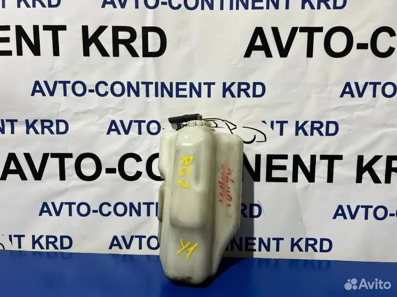 Бачок расширительный Honda Stepwgn RG2 K20A - изображение 1