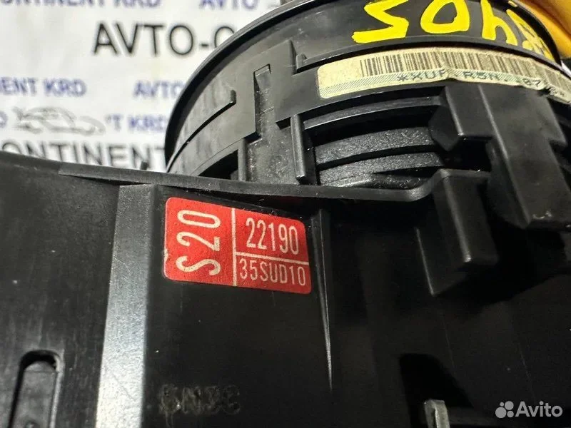 Переключатель поворотов Toyota Mark X GRX120 4GR - миниатюра 2