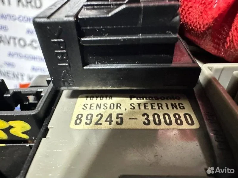 Переключатель поворотов Toyota Mark X GRX120 4GR - миниатюра 4