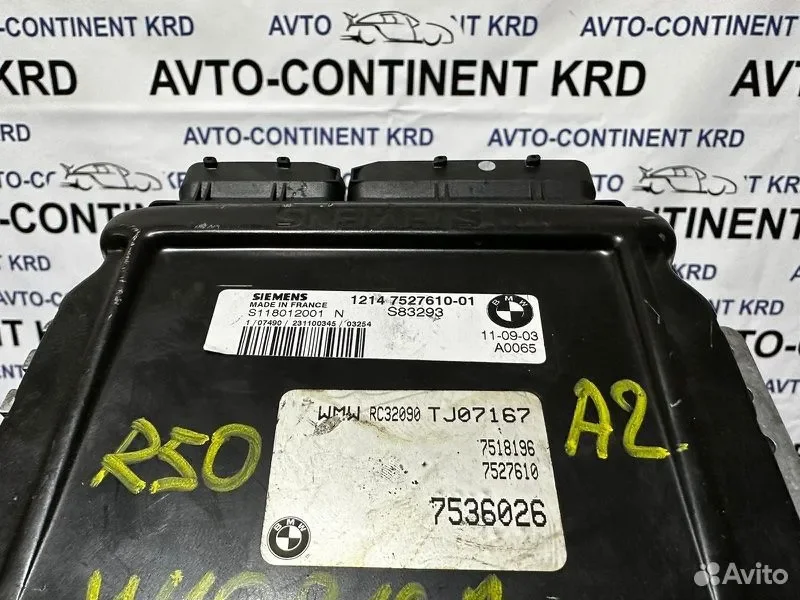 Блок управления EFI Mini Cooper R50 W10B16A - миниатюра 2