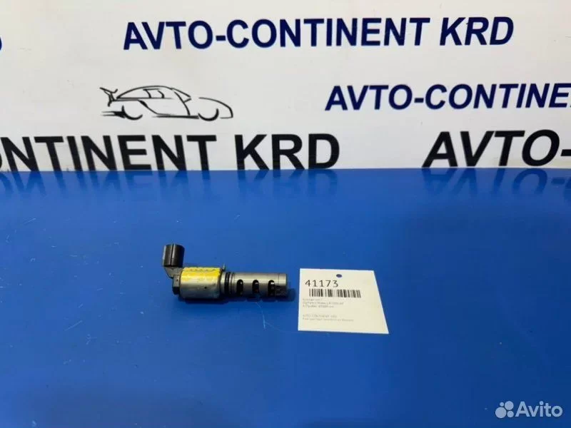 Клапан VVT-I Daihatsu Wake LA700S kfvet - изображение 1