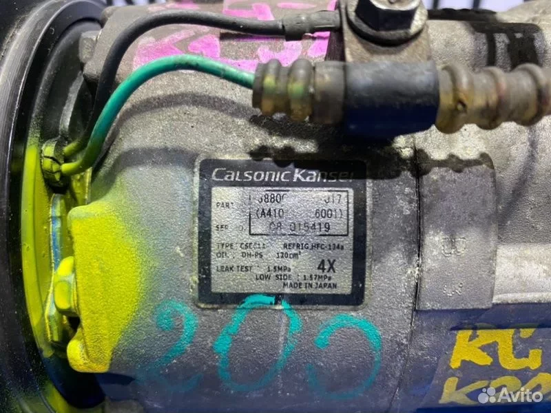 Компрессор кондиционера Honda Stepwgn RG1 K20A - миниатюра 7