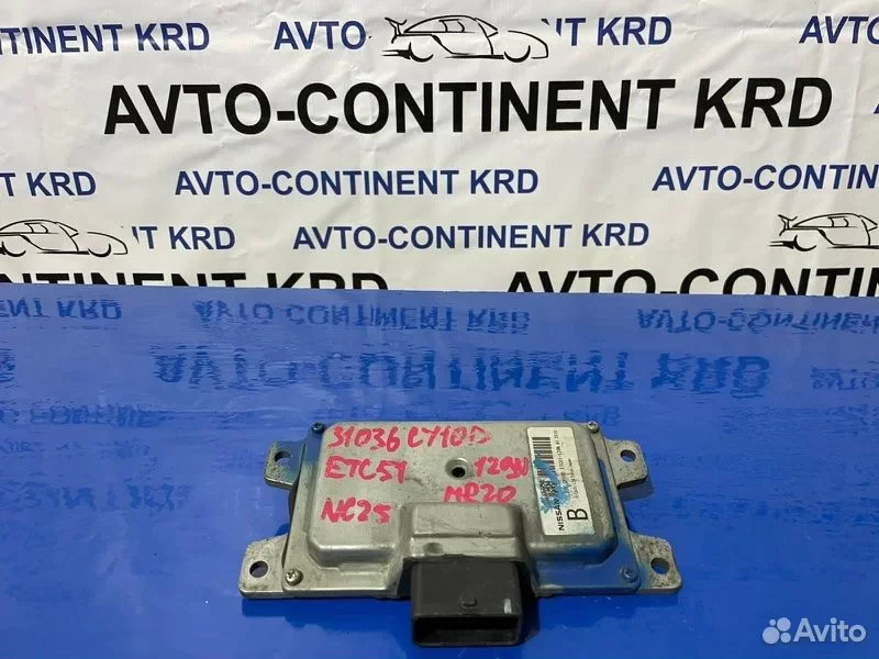 Блок переключения кпп Nissan Serena NC25 MR20 - миниатюра 2