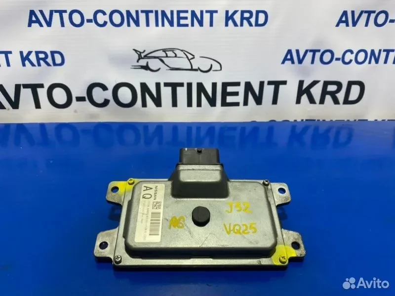 Блок переключения кпп Nissan Teana J32 VQ25 - миниатюра 2