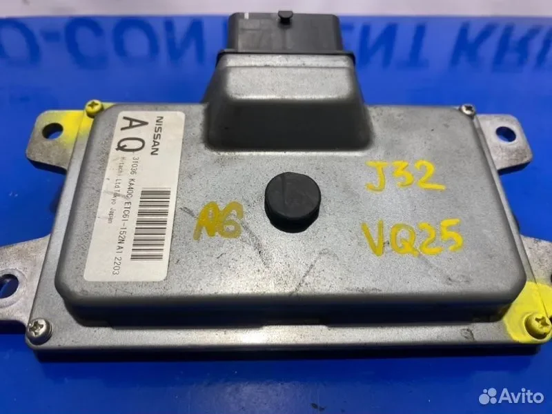 Блок переключения кпп Nissan Teana J32 VQ25 - миниатюра 3