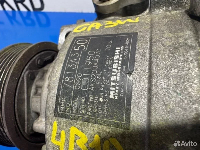 Компрессор кондиционера Mitsubishi RVR GA3W 4B10 - миниатюра 3