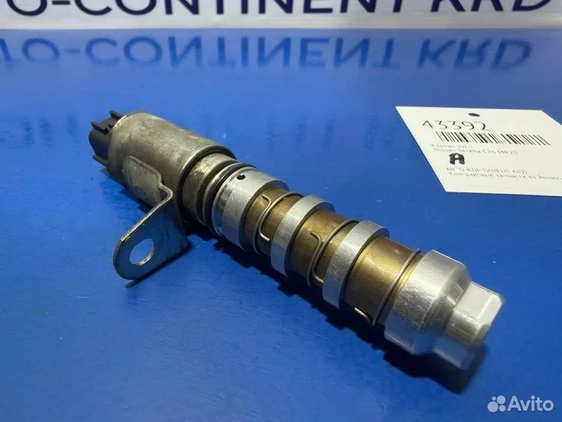 Клапан VVT-I Nissan Serena C26 MR20 - миниатюра 3