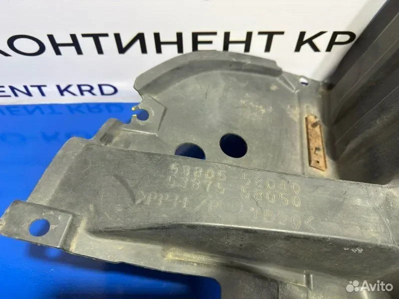 Подкрылок передний правый Toyota Vellfire ANH20 - миниатюра 4