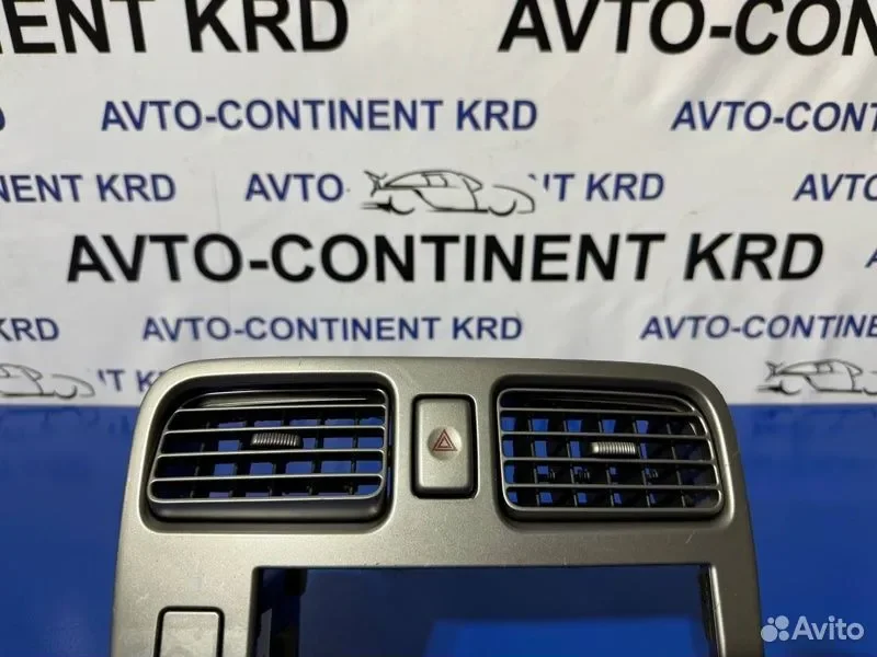 Блок управления климат-контролем Subaru Forester - миниатюра 3