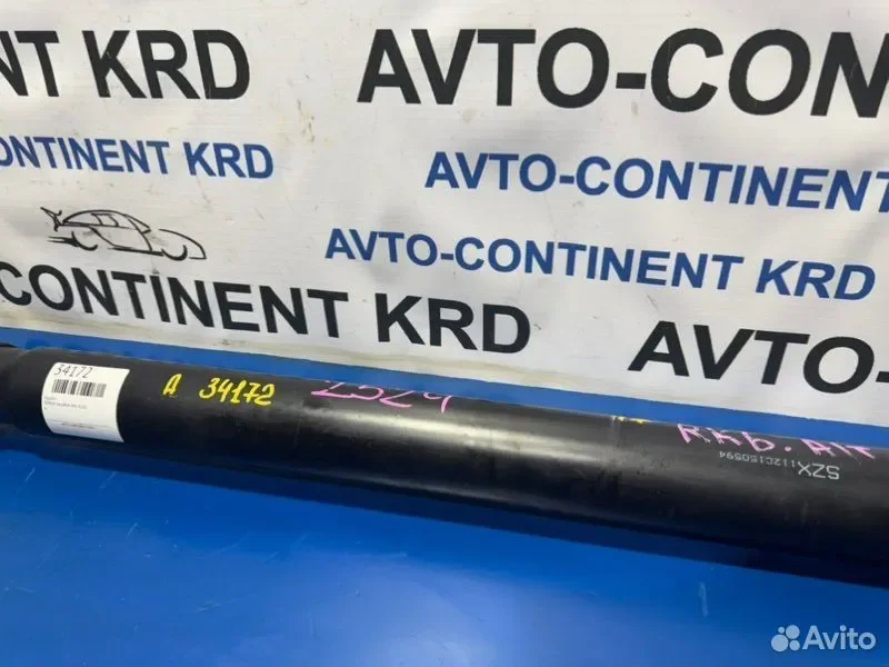Кардан Honda Stepwgn RK6 R20A - миниатюра 5