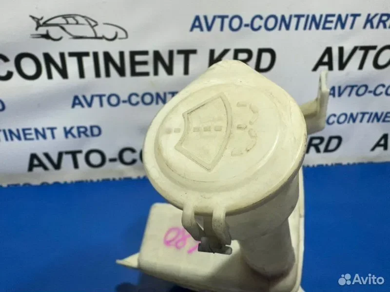 Бачок стеклоомывателя Mitsubishi Airtrek CU2W 4G63 - миниатюра 3