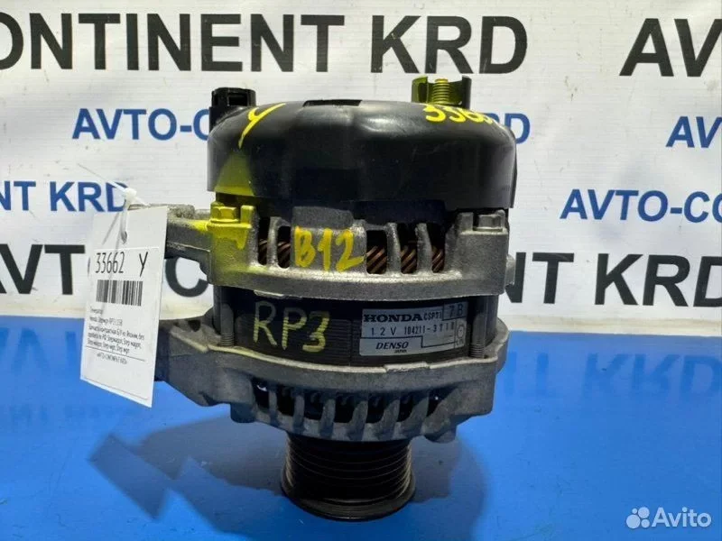 Генератор Honda Stepwgn RP3 L15B - миниатюра 4