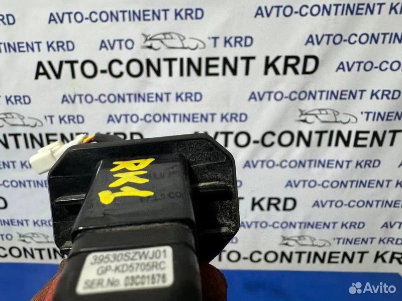 Камера заднего вида Honda Stepwgn RK1 R20A - миниатюра 4